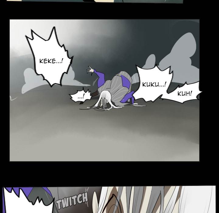 Ultimiter Chapter 35 - Page 42