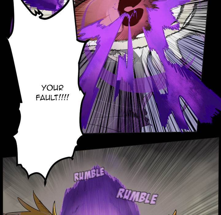 Ultimiter Chapter 35 - Page 6