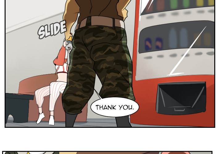 Ultimiter Chapter 47 - Page 3