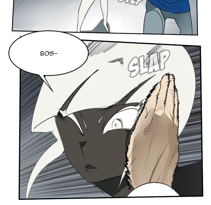 Ultimiter Chapter 51 - Page 54