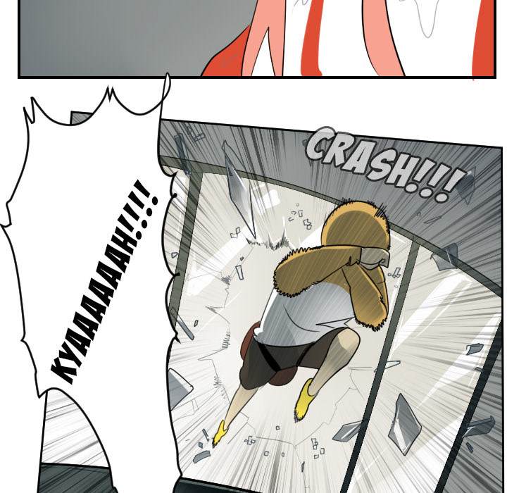 Ultimiter Chapter 54 - Page 17