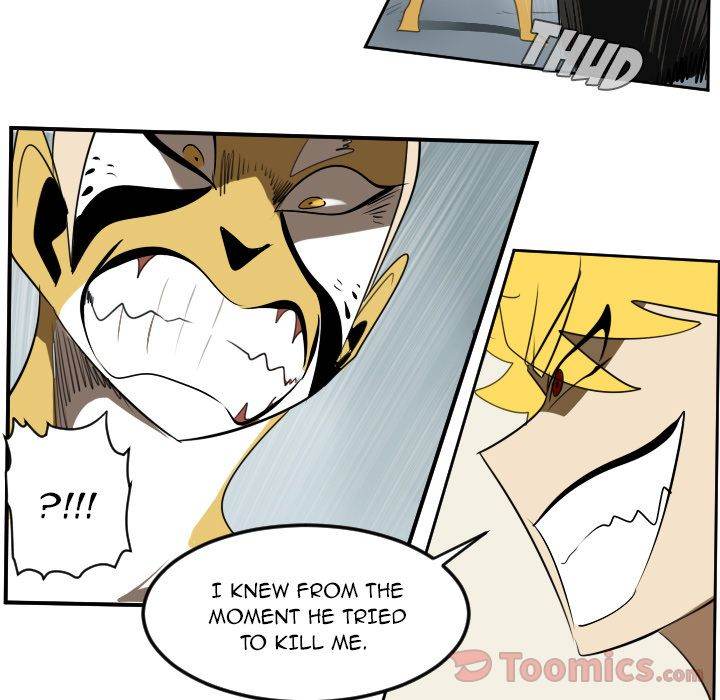 Ultimiter Chapter 72 - Page 13