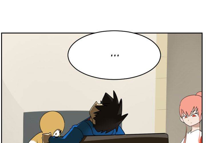 Ultimiter Chapter 73 - Page 1