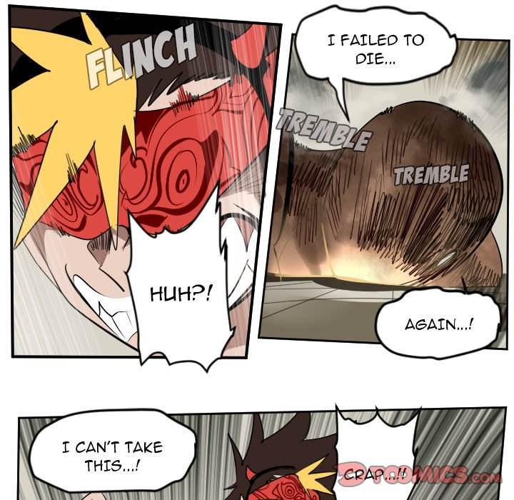 Ultimiter Chapter 95 - Page 17