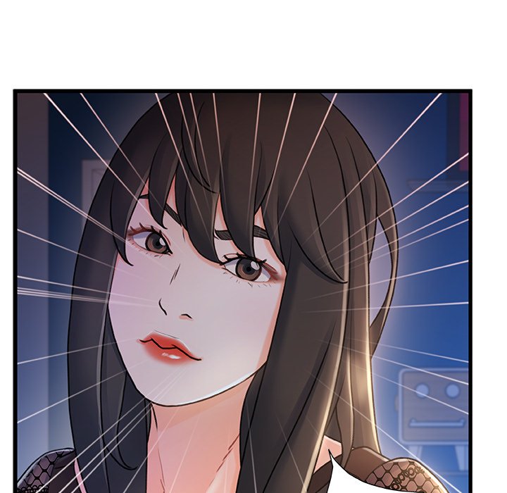 Achilles Heel Chapter 23 - Page 8