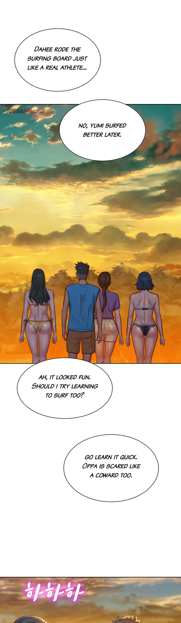 What Do You Take Me For? Chapter 130 - Page 19