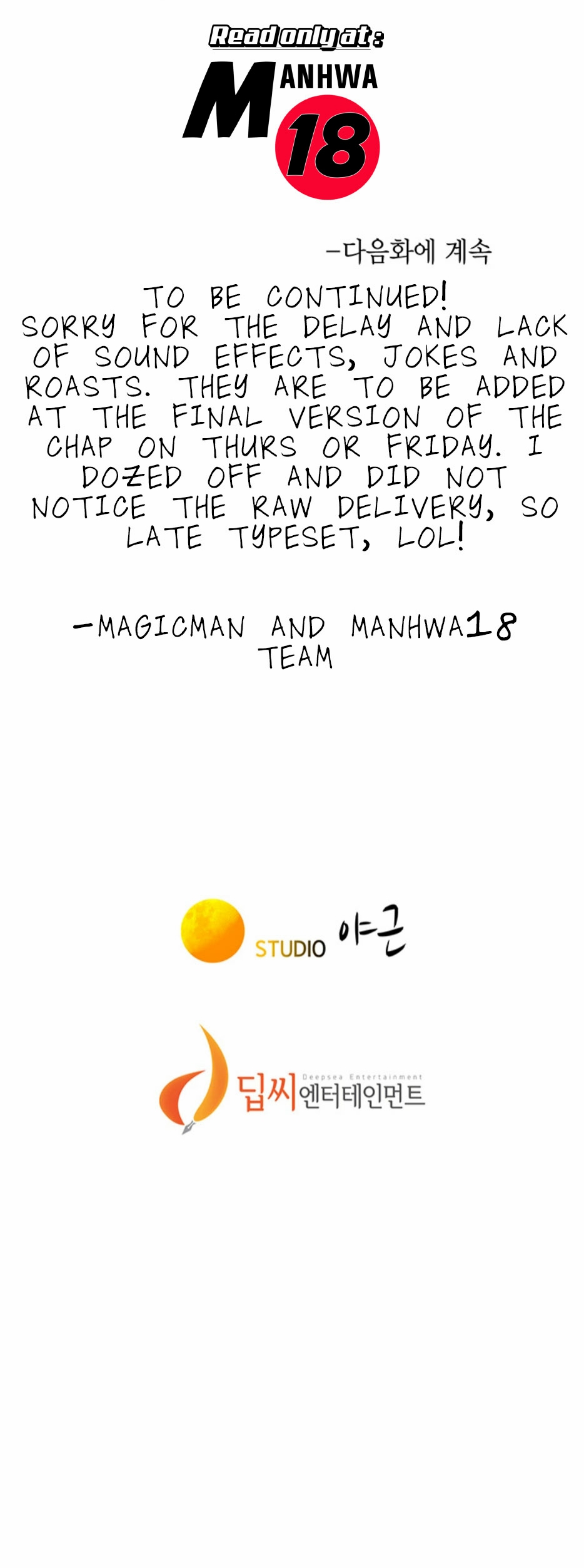 What Do You Take Me For? Chapter 81 - Page 15