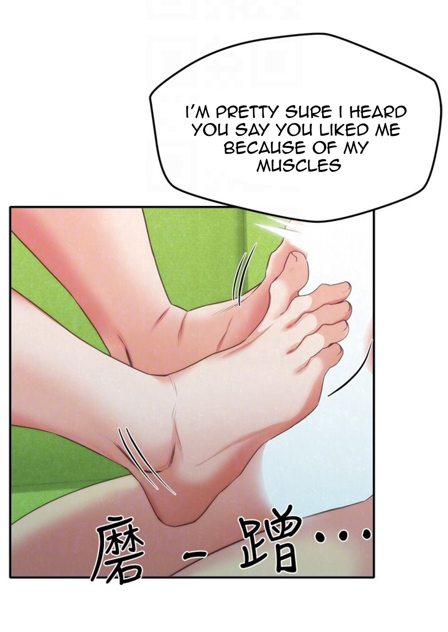 My Baby Girl Chapter 12 - Page 17