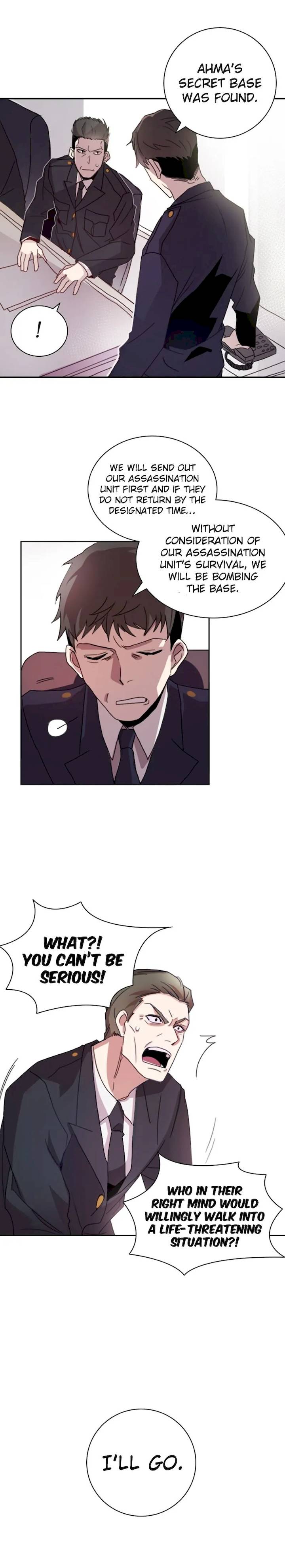 Crimson Karma Chapter 1 - Page 13