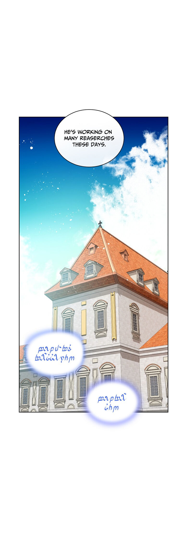 Crimson Karma Chapter 118 - Page 16