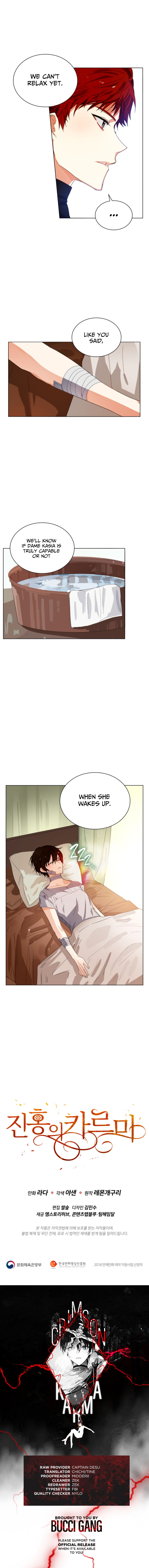 Crimson Karma Chapter 55 - Page 12