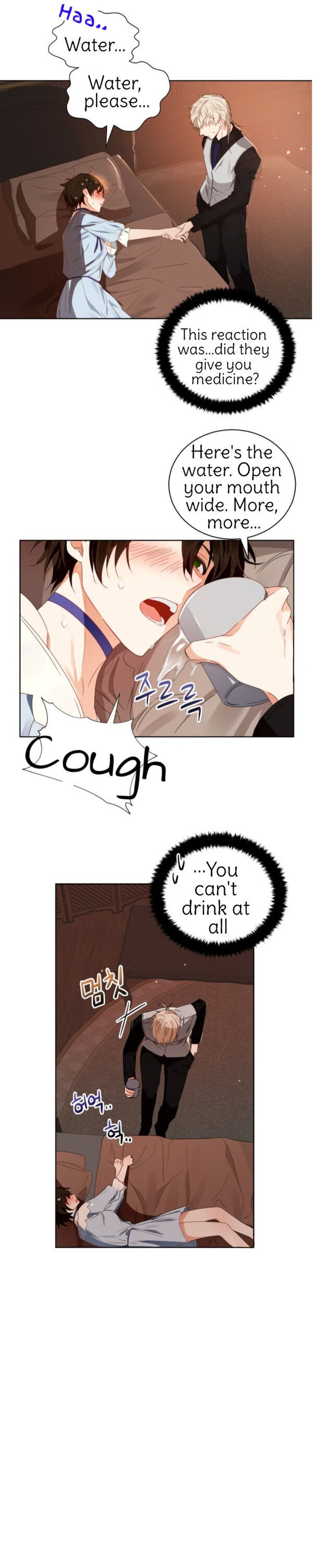 Crimson Karma Chapter 89 - Page 13