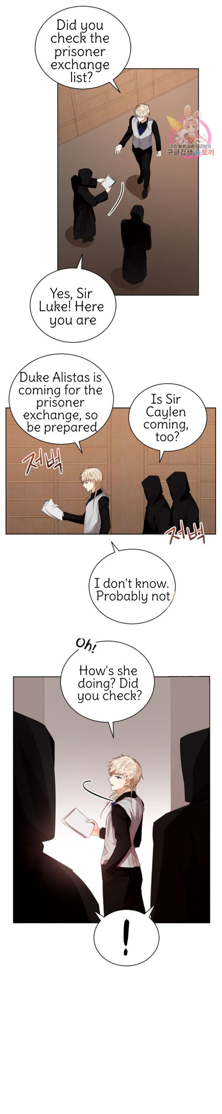 Crimson Karma Chapter 89 - Page 9