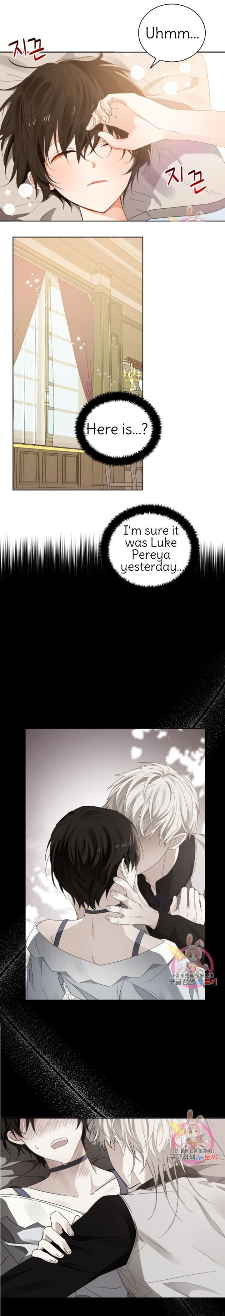 Crimson Karma Chapter 90 - Page 14