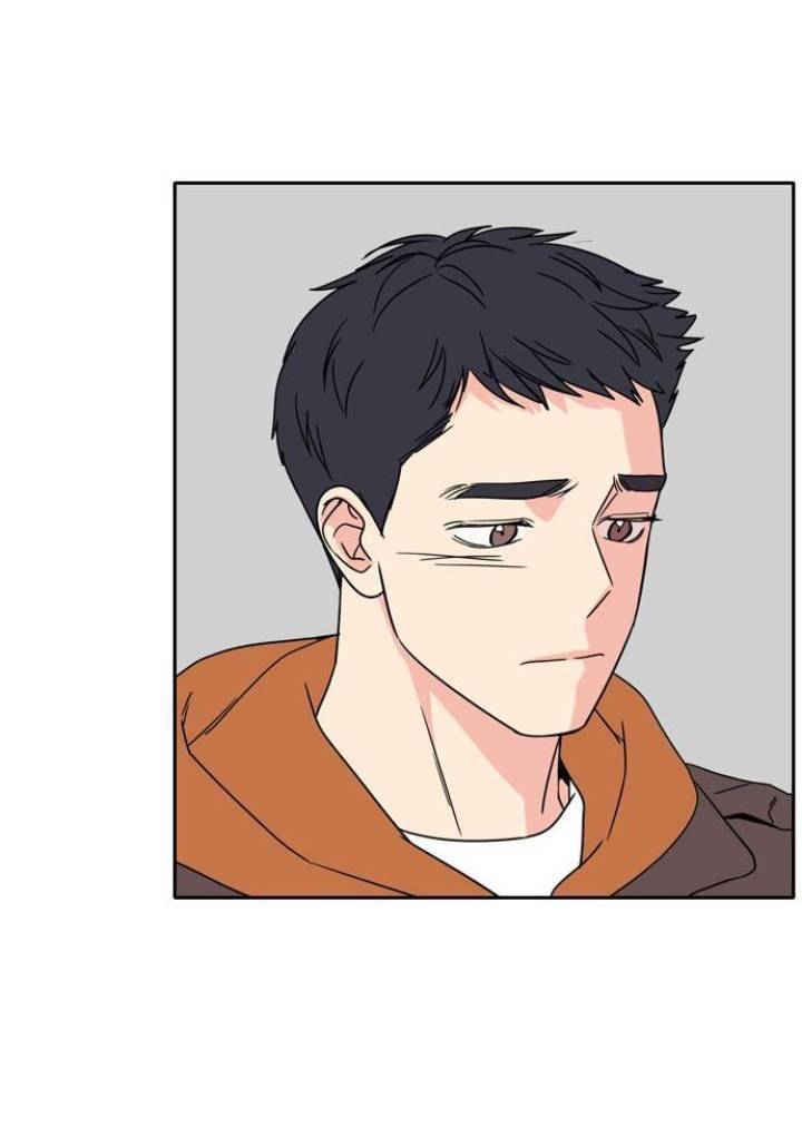 Mother, I’m Sorry Chapter 1 - Page 22