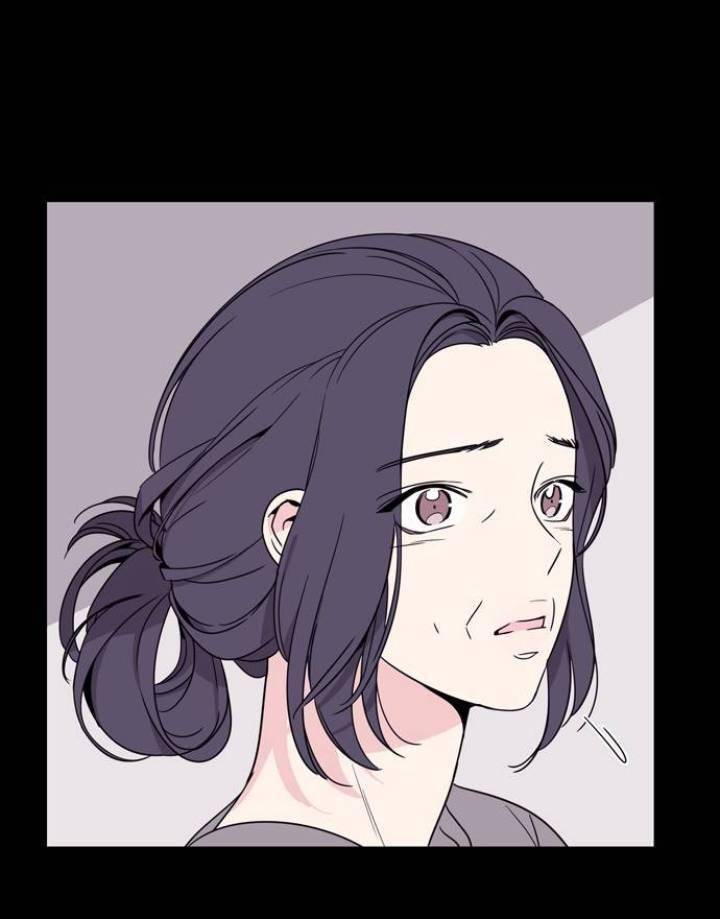 Mother, I’m Sorry Chapter 1 - Page 27