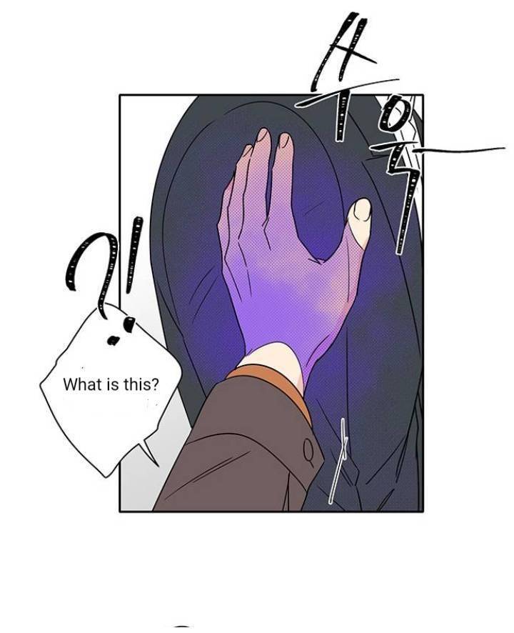 Mother, I’m Sorry Chapter 1 - Page 60