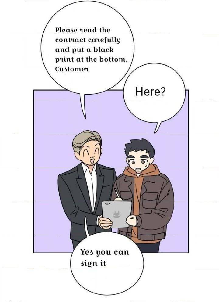 Mother, I’m Sorry Chapter 1 - Page 69