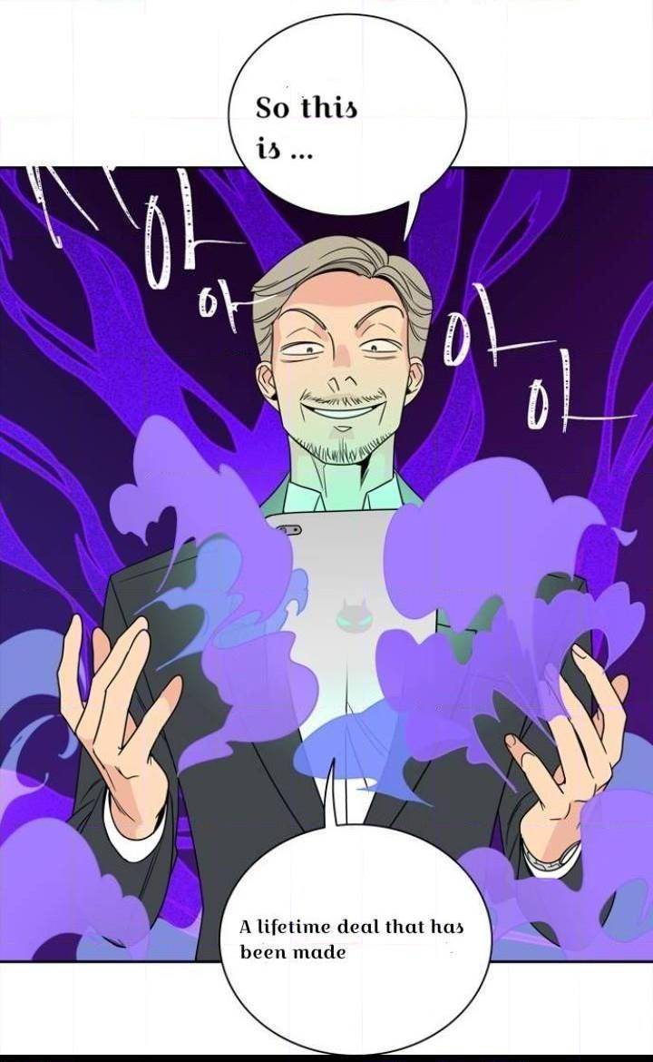 Mother, I’m Sorry Chapter 1 - Page 70