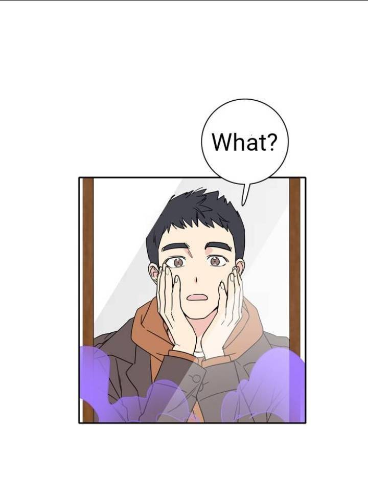 Mother, I’m Sorry Chapter 1 - Page 73