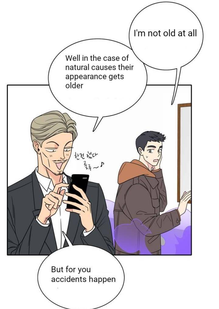 Mother, I’m Sorry Chapter 1 - Page 74