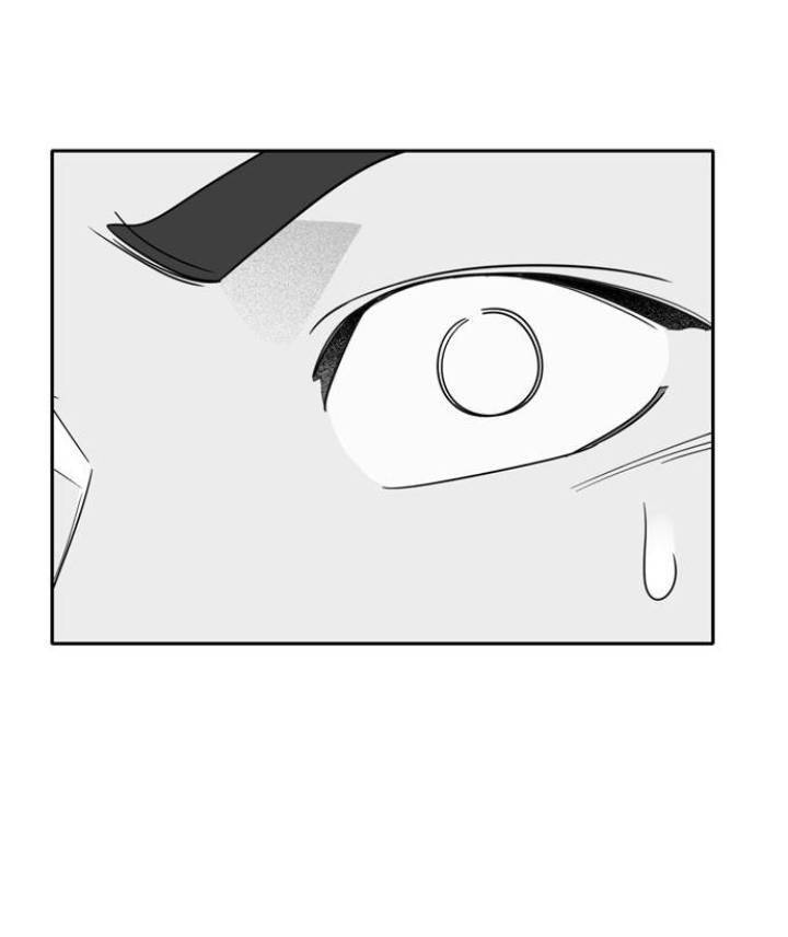 Mother, I’m Sorry Chapter 1 - Page 81