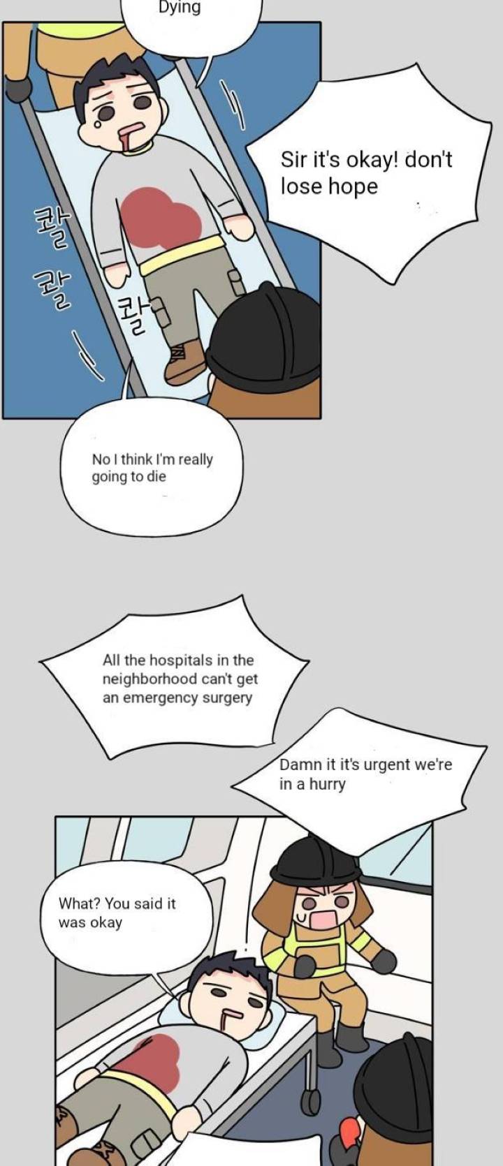 Mother, I’m Sorry Chapter 3 - Page 22