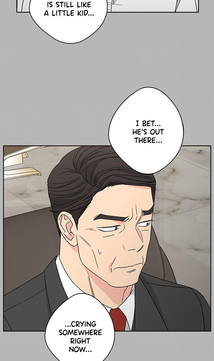 Mother, I’m Sorry Chapter 36 - Page 7