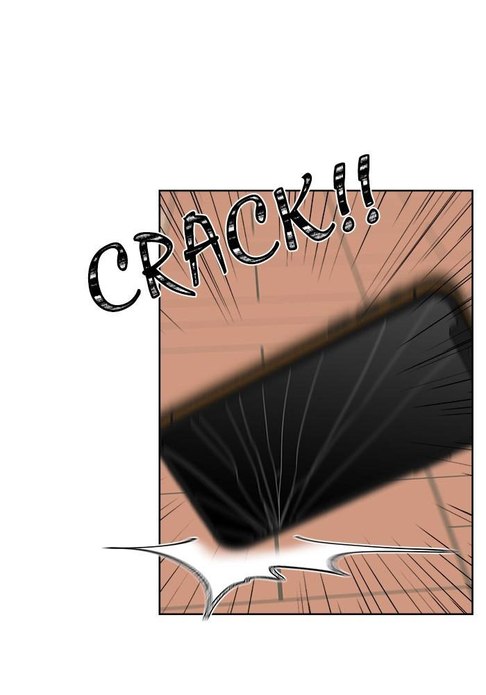 Mother, I’m Sorry Chapter 40 - Page 33