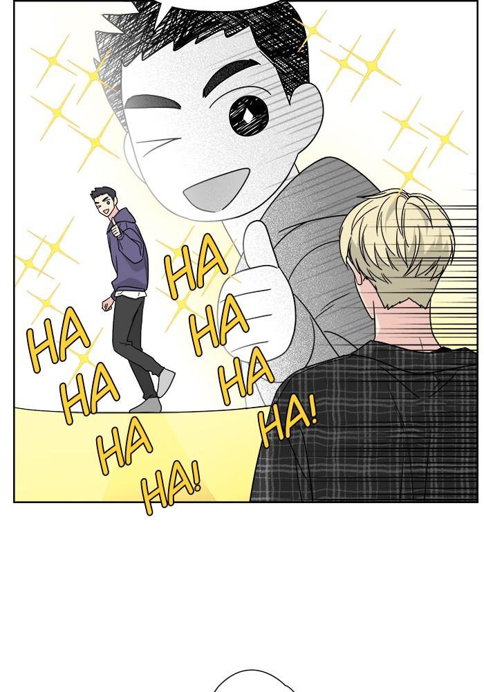 Mother, I’m Sorry Chapter 44 - Page 14