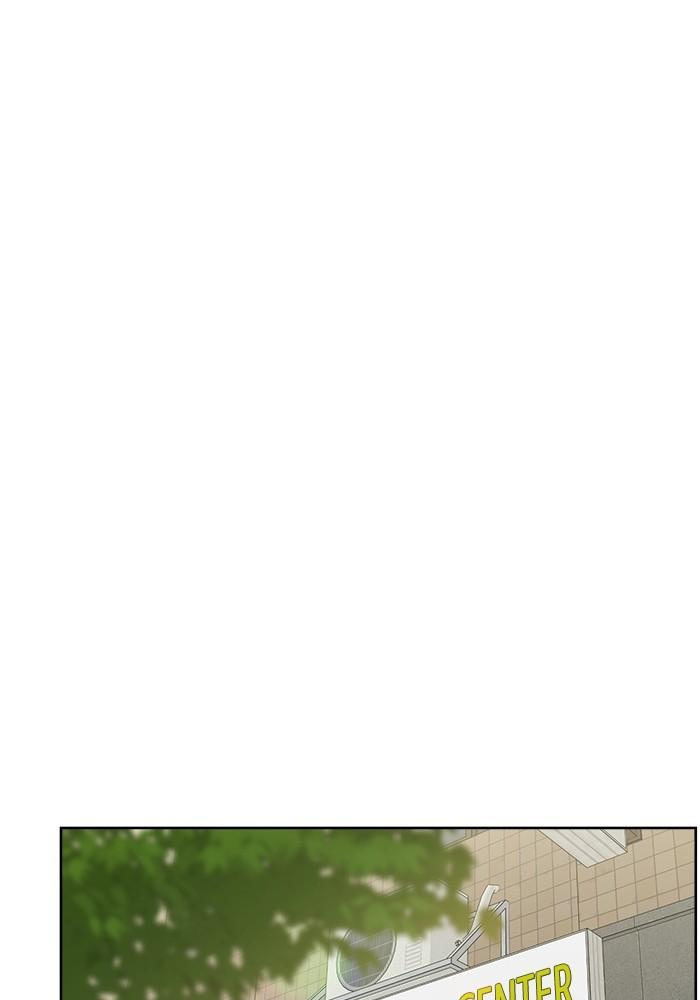 Mother, I’m Sorry Chapter 44 - Page 16