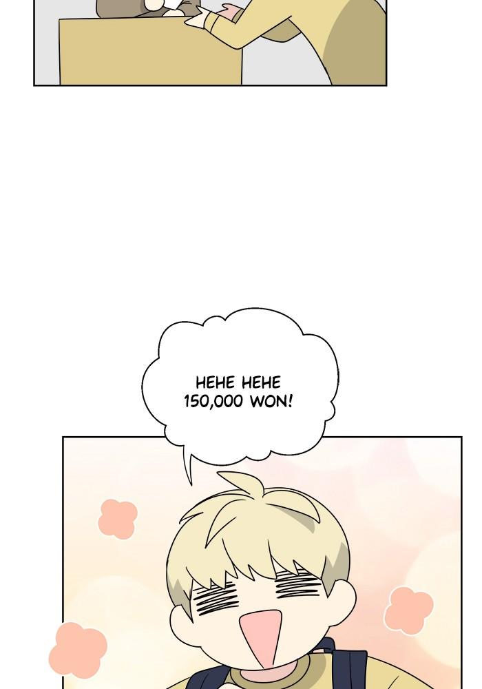 Mother, I’m Sorry Chapter 44 - Page 22