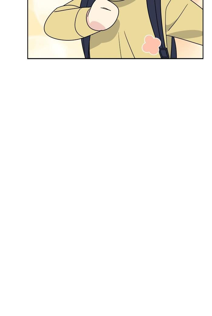 Mother, I’m Sorry Chapter 44 - Page 23