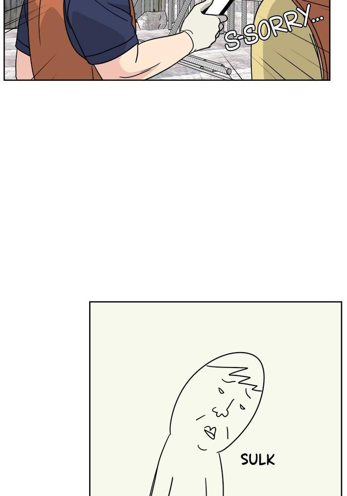 Mother, I’m Sorry Chapter 44 - Page 27