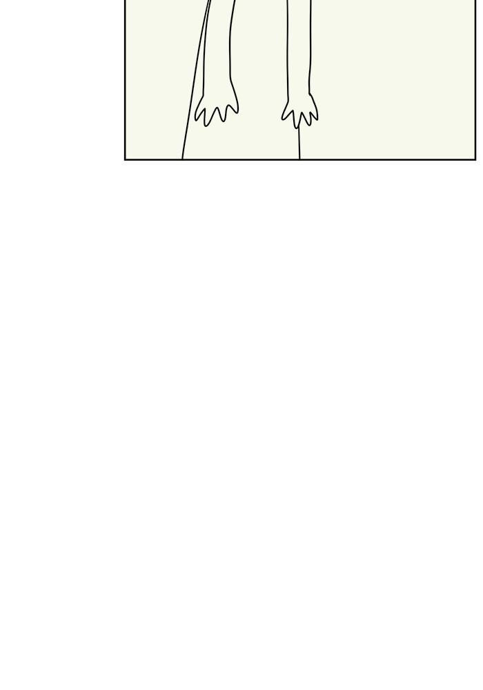 Mother, I’m Sorry Chapter 44 - Page 28