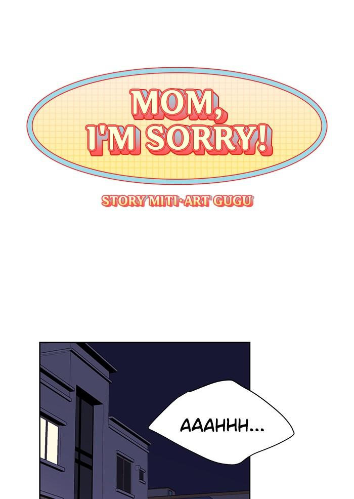 Mother, I’m Sorry Chapter 45 - Page 1