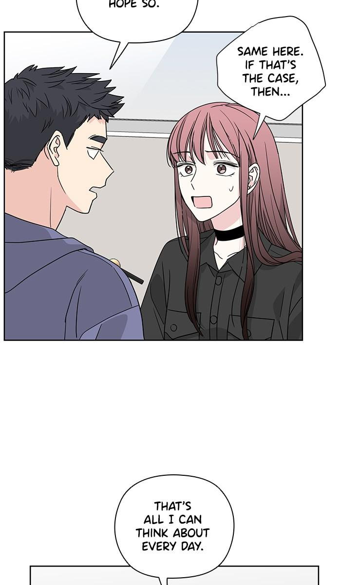 Mother, I’m Sorry Chapter 45 - Page 20