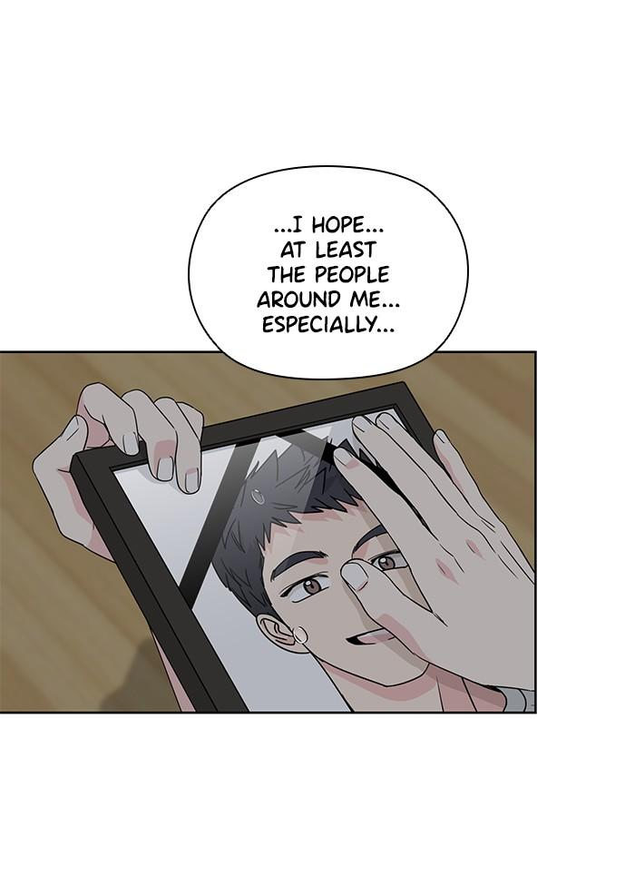 Mother, I’m Sorry Chapter 45 - Page 24