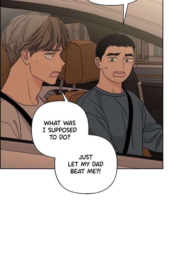 Mother, I’m Sorry Chapter 47 - Page 17