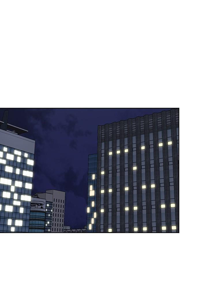 Mother, I’m Sorry Chapter 47 - Page 51