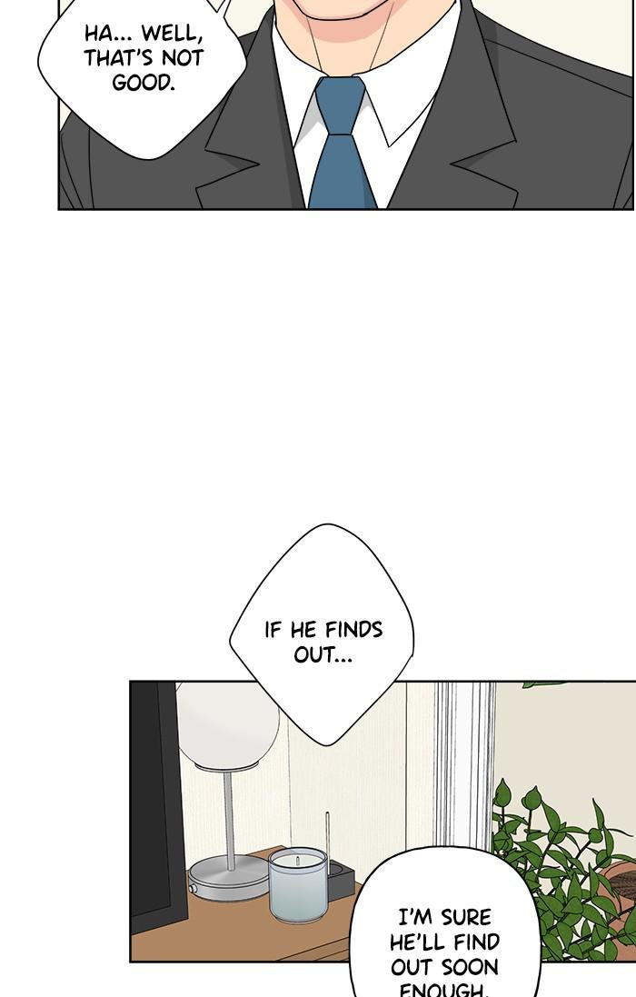 Mother, I’m Sorry Chapter 47 - Page 82