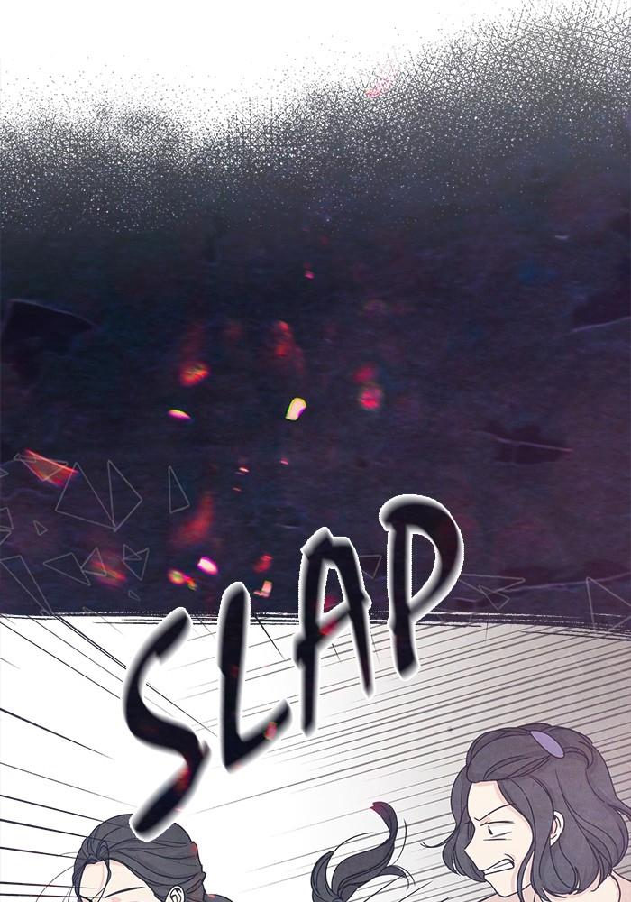 Mother, I’m Sorry Chapter 47 - Page 85