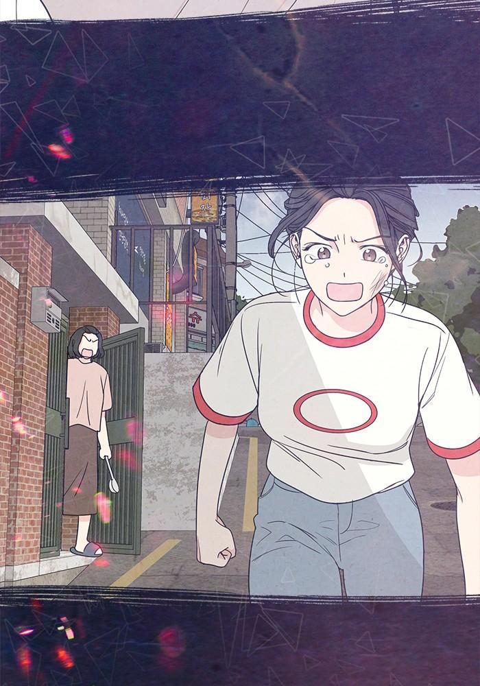 Mother, I’m Sorry Chapter 47 - Page 87