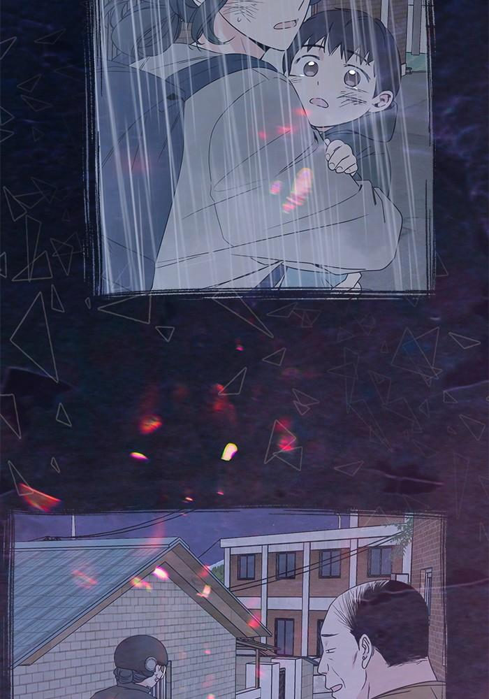 Mother, I’m Sorry Chapter 47 - Page 89