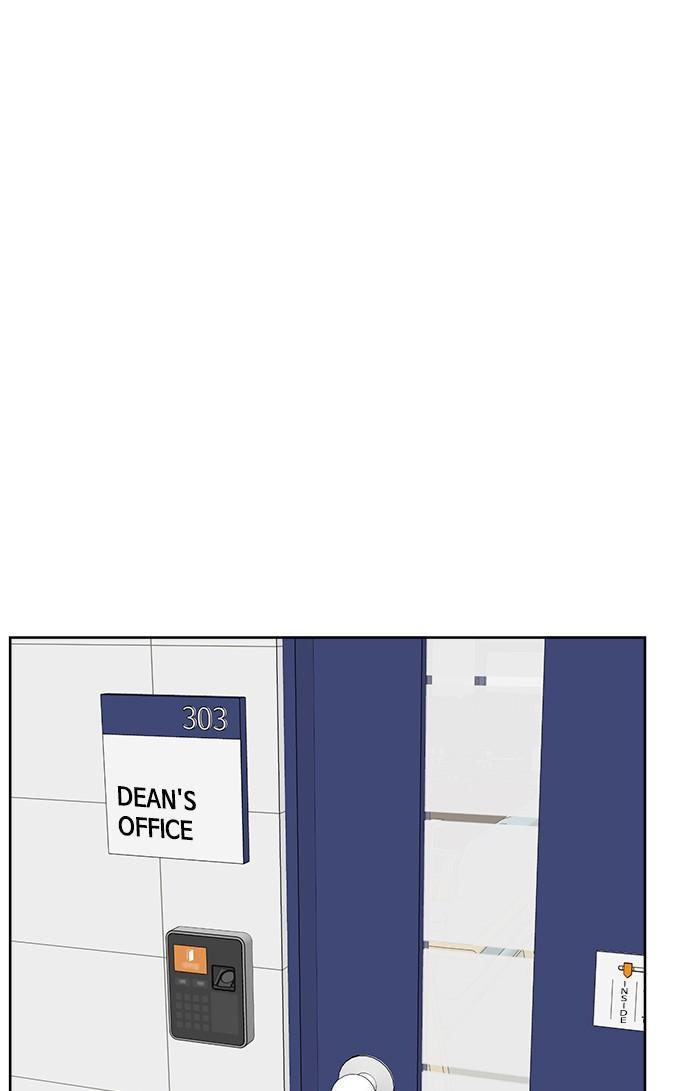 Mother, I’m Sorry Chapter 48 - Page 13