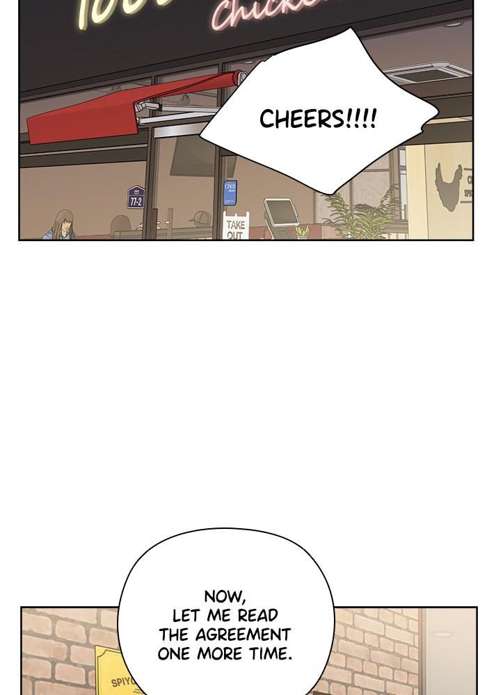 Mother, I’m Sorry Chapter 48 - Page 33