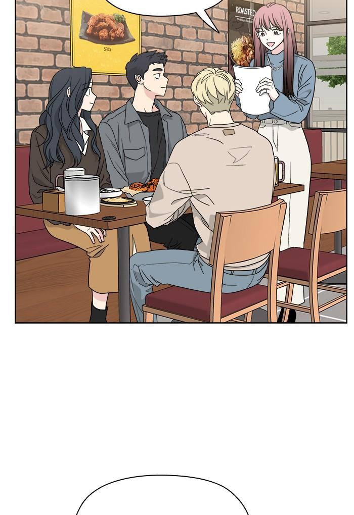 Mother, I’m Sorry Chapter 48 - Page 34