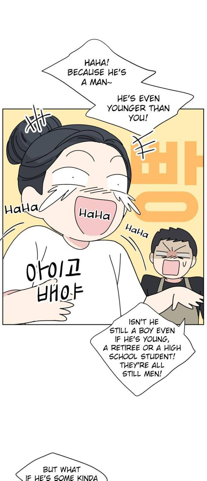 Mother, I’m Sorry Chapter 5 - Page 20