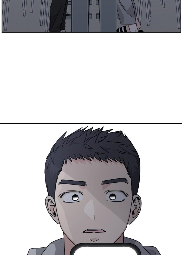 Mother, I’m Sorry Chapter 50 - Page 57