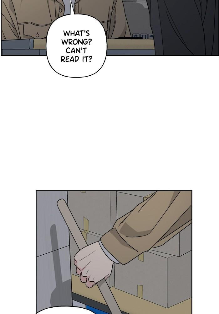 Mother, I’m Sorry Chapter 50 - Page 64